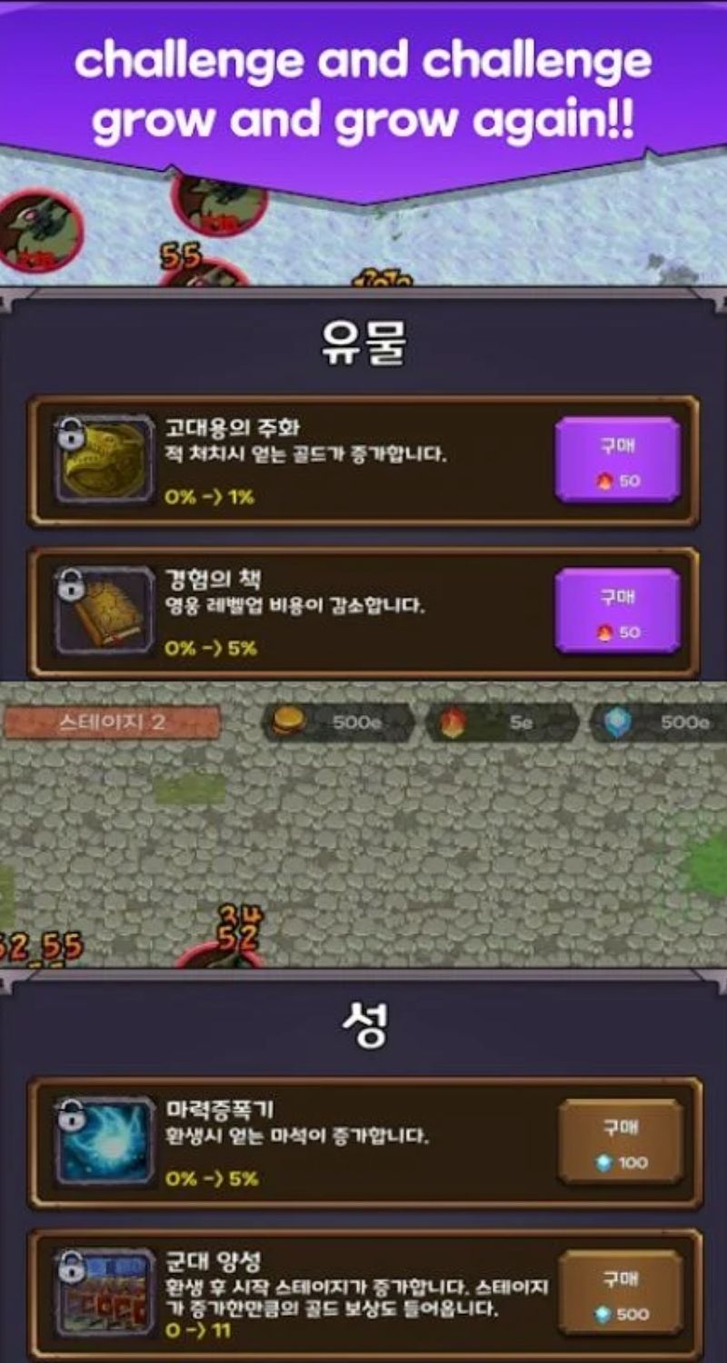 Tải Nonstop Idle Fantasy Defense MOD – Trở thành kỵ sĩ tài ba bảo vệ lâu đài khỏi quân xâm lược