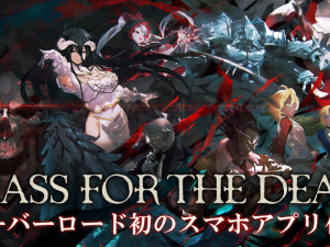 Download game Overlord (Menu, Hệ số sát thương/phòng thủ) 1.69.1