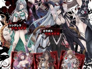 Game Alice ReCode là gì (Vô hạn mana, không hồi chiêu) 1.7.2