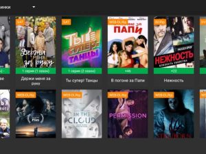 Tải phim HD Kino (Mở khóa Pro) phiên bản 3.4.9