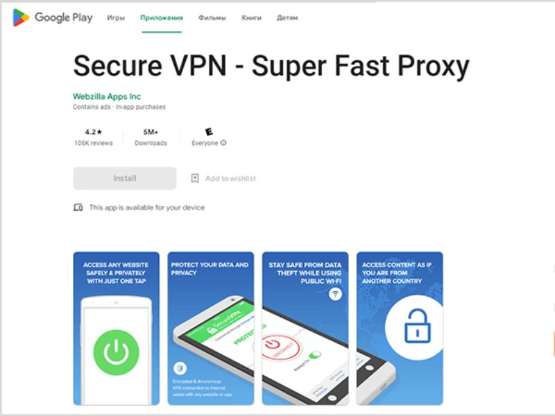 Tải Secure Green VPN MOD – Bảo vệ máy chủ và giúp kết nối mạng hiệu quả