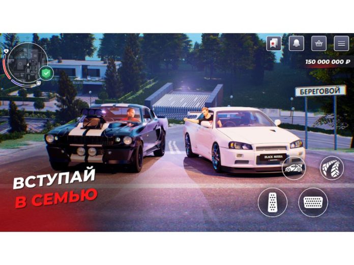 Tải BLACK RUSSIA APK v15.42.0