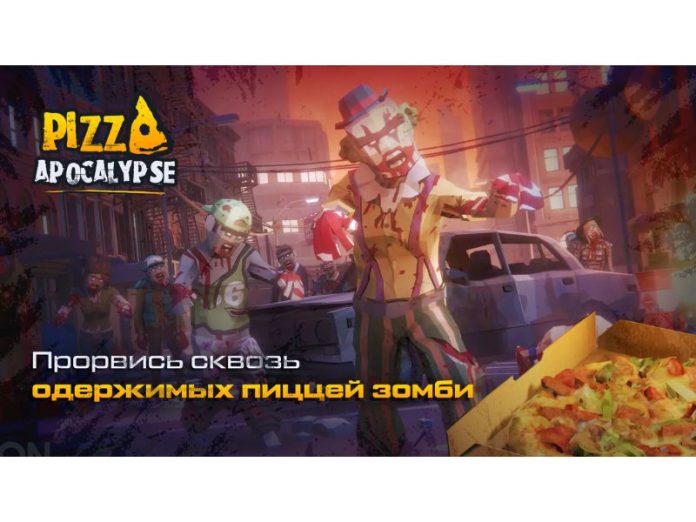 Tải game PizzApocalypse APK v1