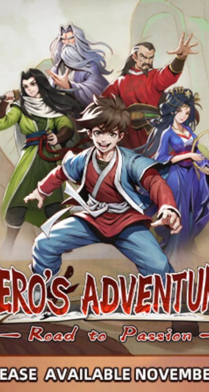 Hero's Adventure: Road to Passion Vanishing Silhouette