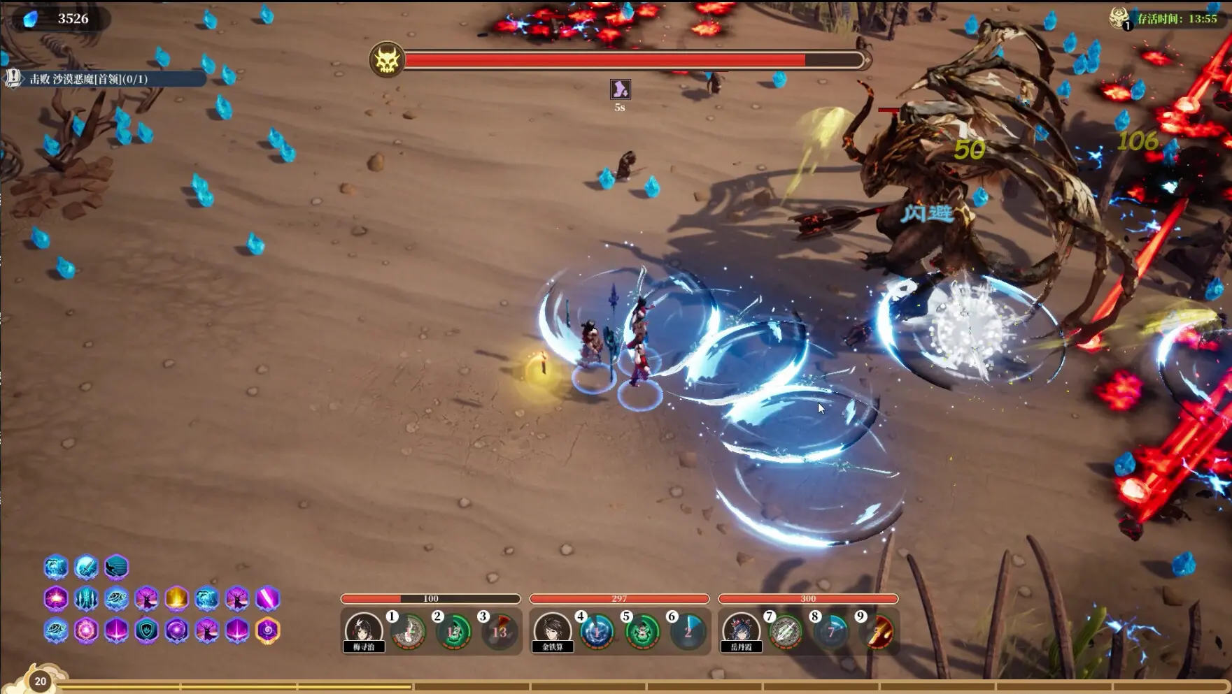 Cấu hình yêu cầu để chơi The Lost Village