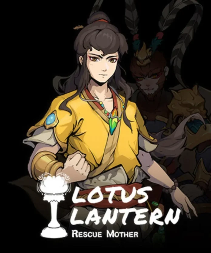 Lotus Lantern Rescue Mother